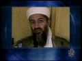 Video: [News Clip: Bin Laden Fax]