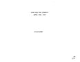 Book: North Texas State University Budget: 1979-1980