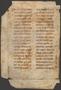 Text: [Manuscript Leaf from 13th Century, Germany?]