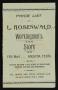 Pamphlet: Price List of L. Rosenwald Workingmen's Store