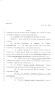 Legislative Document: 80th Texas Legislature, Regular Session, House Bill 1009, Chapter 1192