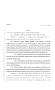 Legislative Document: 80th Texas Legislature, Regular Session, House Bill 1045, Chapter 651