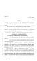 Legislative Document: 80th Texas Legislature, Regular Session, House Bill 4093, Chapter 1286
