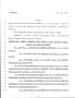 Legislative Document: 79th Texas Legislature, Regular Session, House Bill 2027, Chapter 272