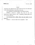 Legislative Document: 78th Texas Legislature, Regular Session, House Bill 2300, Chapter 1105