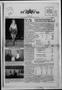 Newspaper: Lee County News (Giddings, Tex.), Vol. 77, No. 30, Ed. 1 Thursday, Ju…