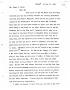 Letter: [Transcript of letter from Thomas F. Leaming to James F. Perry, Octob…