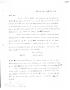Letter: [Transcript of Letter from Moses Austin to James Bryan, December 17, …
