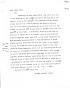 Letter: [Transcript of Letter from Stephen Ruddell Wilson to James Bryan, Mar…