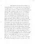 Legal Document: [Transcript of indenture between Stephen F. Austin, Stephen F. Austin…