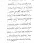 Letter: [Transcript of Letter from Domingo Ugartechea to Martín Perfecto de C…