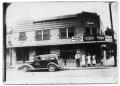 Photograph: [Rio Rico Grocery and Market, 1940]