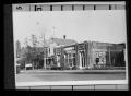 Photograph: [410 Avenue A - Palestine Daily Herald Building]