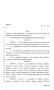 Legislative Document: 82nd Texas Legislature, Regular Session, House Bill 600, Chapter 72