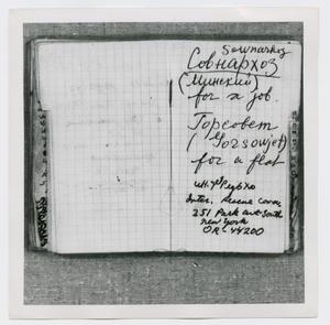 Primary view of object titled '[Pages in Oswald's Book, Photograph #21]'.