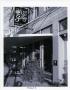 Photograph: [Plumeyer Bakery Building Photograph #3]
