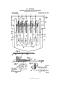 Patent: Separable Locking Rack for Driving Mechanism