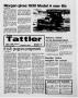Newspaper: Trojan Tattler (West, Tex.), Vol. 31, No. 3, Ed. 1 Thursday, October …