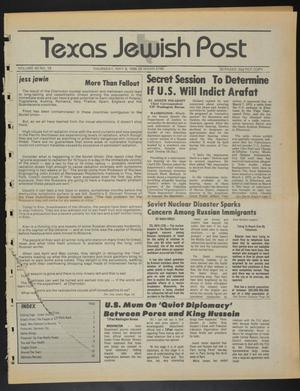 Primary view of Texas Jewish Post (Fort Worth, Tex.), Vol. 40, No. 19, Ed. 1 Thursday, May 8, 1986