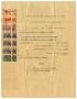 Legal Document: [Personal Bank Loan for Ford Automobile]