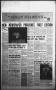 Newspaper: The Dublin Shamrock News (Dublin, Tex.), Vol. 1, No. 1, Ed. 1 Thursda…