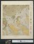 Map: Historical Geology Sheet: Texas Uvalde Quadrangle
