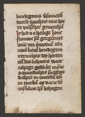 Primary view of [Leaf from Miniature Prayer Book, 15th Century, Netherlands]