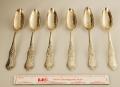 Physical Object: Spoons : World's Columbian Expostion, Chicago, 1893