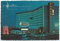 Postcard: [Cabaña Motor Hotel]