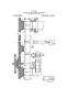 Patent: Apparatus for Building Concrete Structures.