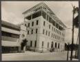 Photograph: [Brownsville Federal Building and Post Office]