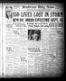 Newspaper: Henderson Daily News (Henderson, Tex.),, Vol. 1, No. 153, Ed. 1 Frida…