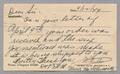 Postcard: [Letter from Willoughby's to D. W. Kempner, March 12, 1949]