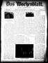 Newspaper: Das Wochenblatt. (Austin, Tex.), Vol. 1, No. 3, Ed. 1 Thursday, Augus…