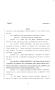 Legislative Document: 81st Texas Legislature, First Called Session, Senate Bill 2, Chapter 2