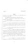 Legislative Document: 81st Texas Legislature, Senate Bill 254, Chapter 161