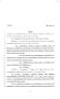 Legislative Document: 81st Texas Legislature, Senate Bill 95, Chapter 46