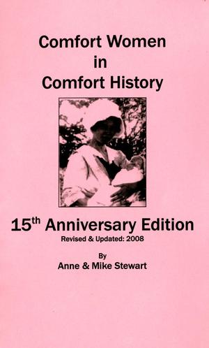 Comfort Women in Comfort History