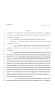 Legislative Document: 80th Texas Legislature, Regular Session, House Bill 1010, Chapter 648