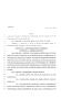 Legislative Document: 80th Texas Legislature, Regular Session, House Bill 1066, Chapter 845