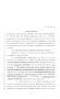 Legislative Document: 80th Texas Legislature, Regular Session, House Joint Resolution 40