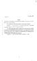 Legislative Document: 80th Texas Legislature, Regular Session, Senate Bill 959, Chapter 153