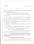 Legislative Document: 79th Texas Legislature, Regular Session, House Bill 1015, Chapter 143