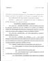 Legislative Document: 79th Texas Legislature, Regular Session, House Bill 1044, Chapter 538