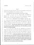 Legislative Document: 79th Texas Legislature, Regular Session, House Bill 1174, Chapter 253