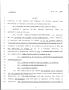 Legislative Document: 79th Texas Legislature, Regular Session, House Bill 2096, Chapter 216