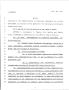 Legislative Document: 79th Texas Legislature, Regular Session, House Bill 2131, Chapter 154