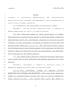 Legislative Document: 79th Texas Legislature, Regular Session, Senate Bill 101, Chapter 7