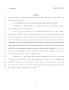 Legislative Document: 79th Texas Legislature, Regular Session, Senate Bill 235, Chapter 10