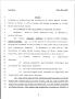 Legislative Document: 79th Texas Legislature, Regular Session, Senate Bill 276, Chapter 266